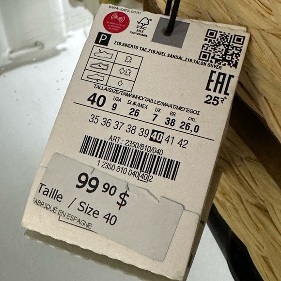 Zara| NWT Braided Platform Wedges - Picture 8 of 11